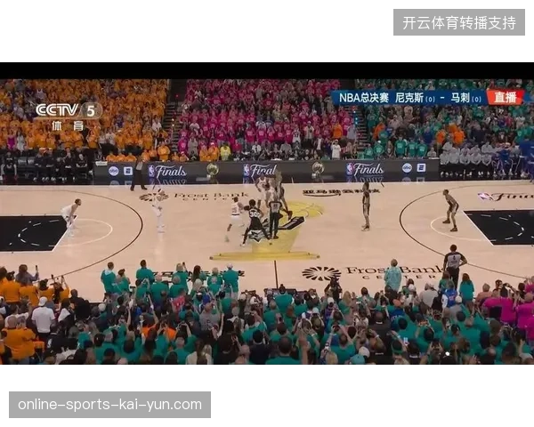 总决赛G2将是极致矛盾对决，马刺的顶级防守体系面临尼克斯凶悍前场篮板的冲击